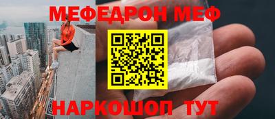 дистиллят марихуана Коммунар
