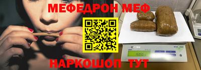 дистиллят марихуана Коммунар