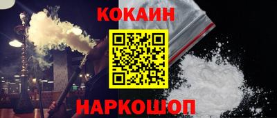 дистиллят марихуана Коммунар