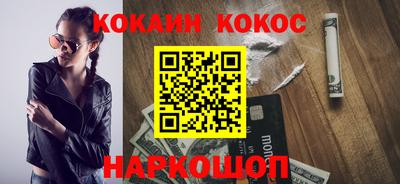дистиллят марихуана Коммунар