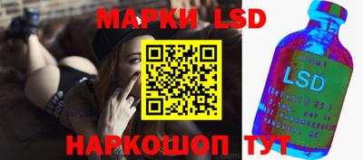 дистиллят марихуана Коммунар