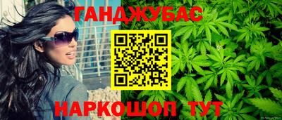 прущая мука Конаково