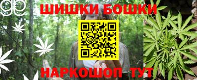 дистиллят марихуана Коммунар