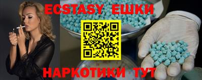 дистиллят марихуана Коммунар