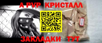 дистиллят марихуана Коммунар