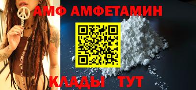 дистиллят марихуана Коммунар