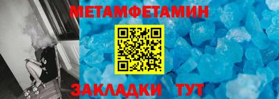 наркотики Комсомольск-на-Амуре
