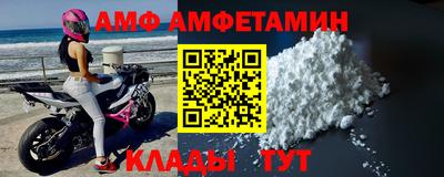 прущая мука Конаково