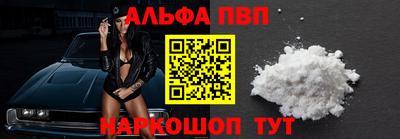 дистиллят марихуана Коммунар