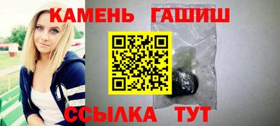 наркотики Комсомольск-на-Амуре