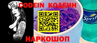 дистиллят марихуана Коммунар