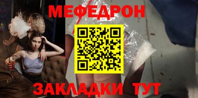 наркотики Комсомольск-на-Амуре