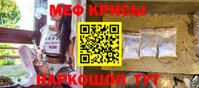 дистиллят марихуана Коммунар
