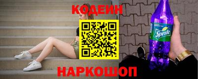 прущая мука Конаково