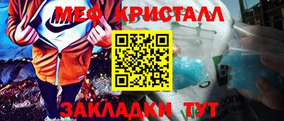 дистиллят марихуана Коммунар