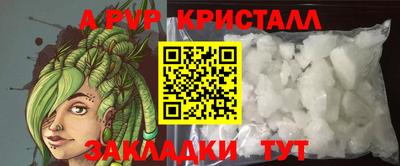 наркотики Комсомольск-на-Амуре